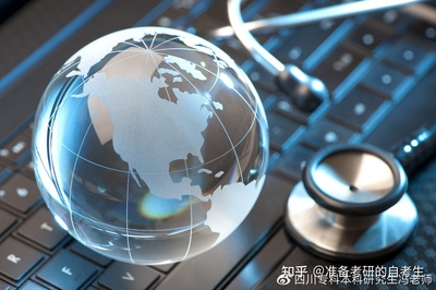 四川小自考计算机科学与技术 | 自考本科深入解读 计算机系统集成及维护