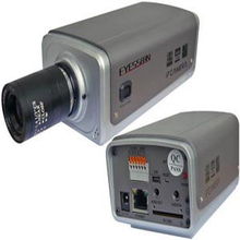 整合数字化生态 一站式企业信息技术解决方案